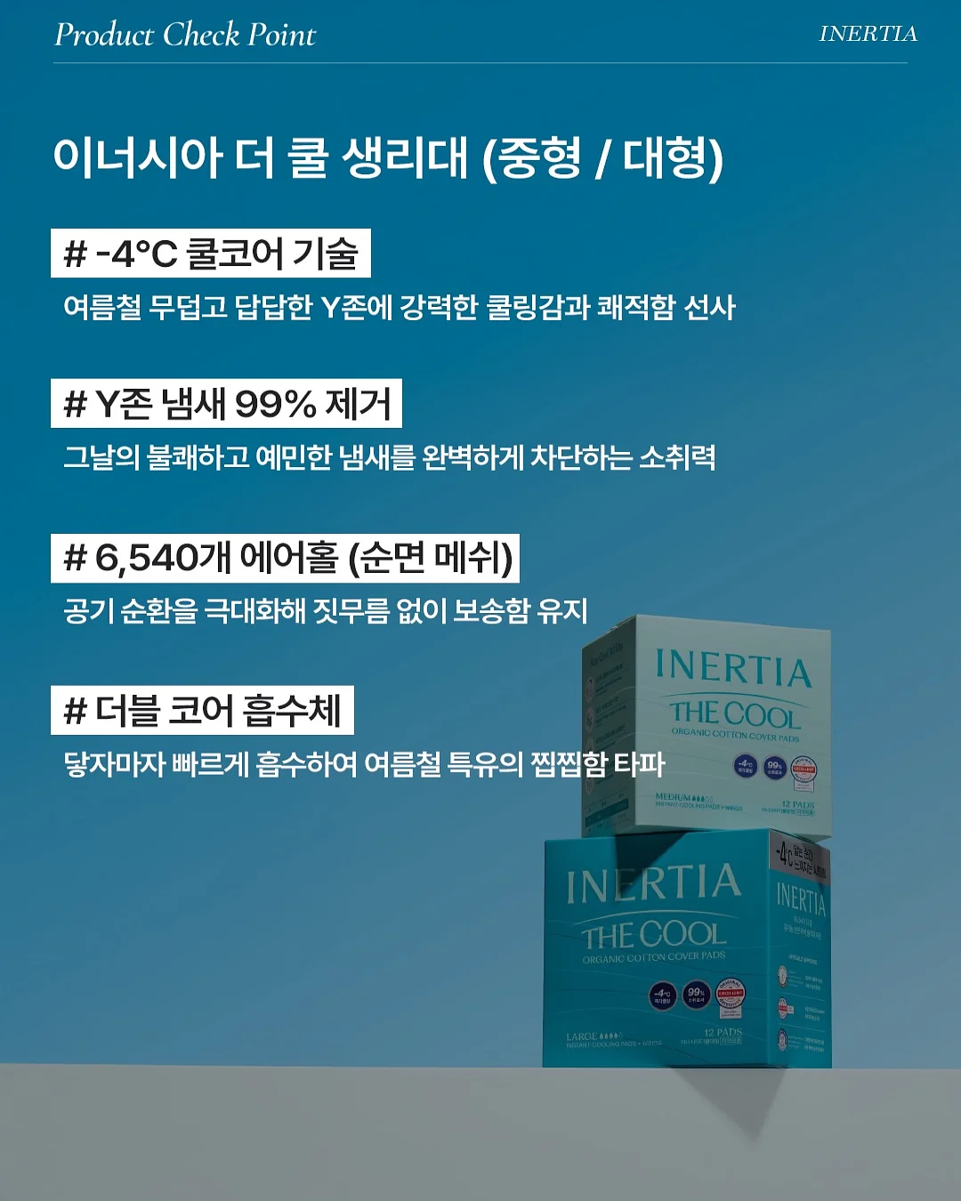 세영플루디오 핸드타이드 꽃다발 10