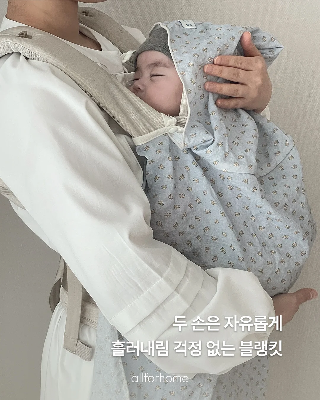 플리츠 상하세트 1
