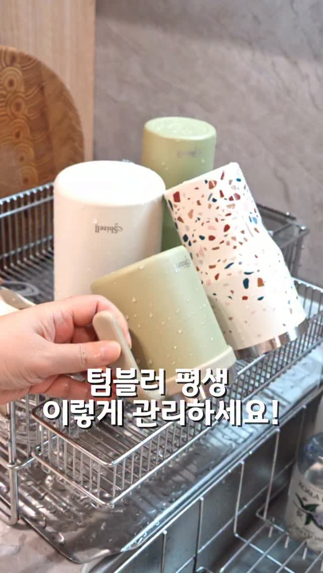 토익 접속사 구분 강의