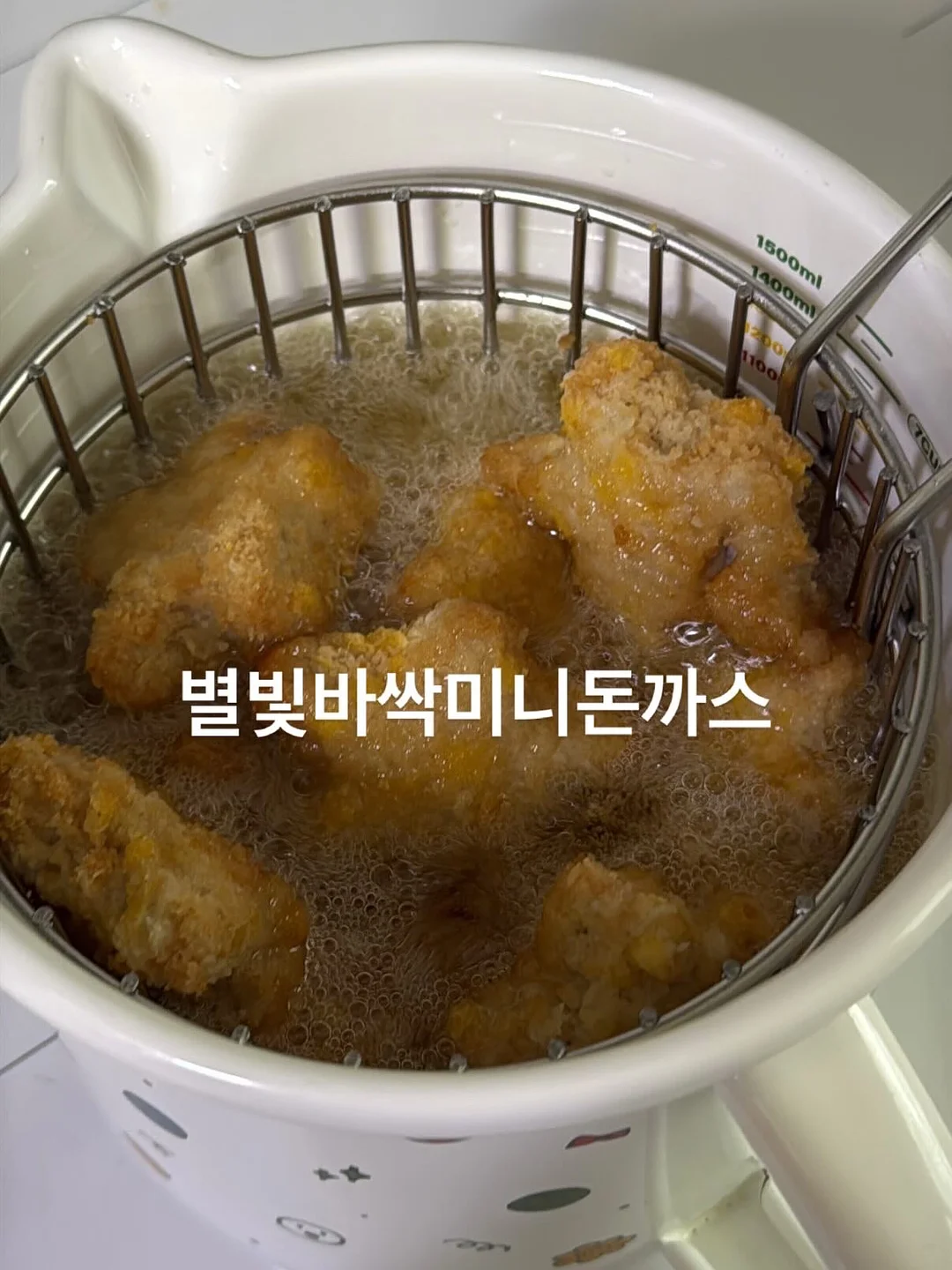 네이버여행 슈퍼위크 항공권 호텔 패키지 3