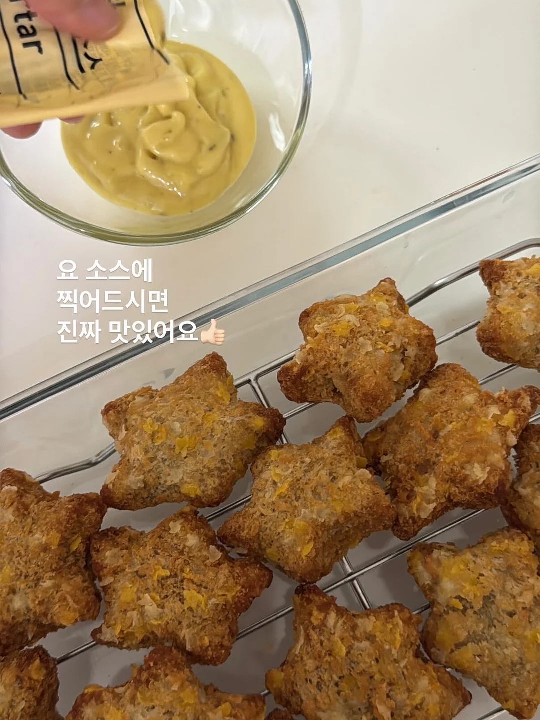 네이버여행 슈퍼위크 항공권 호텔 패키지 6