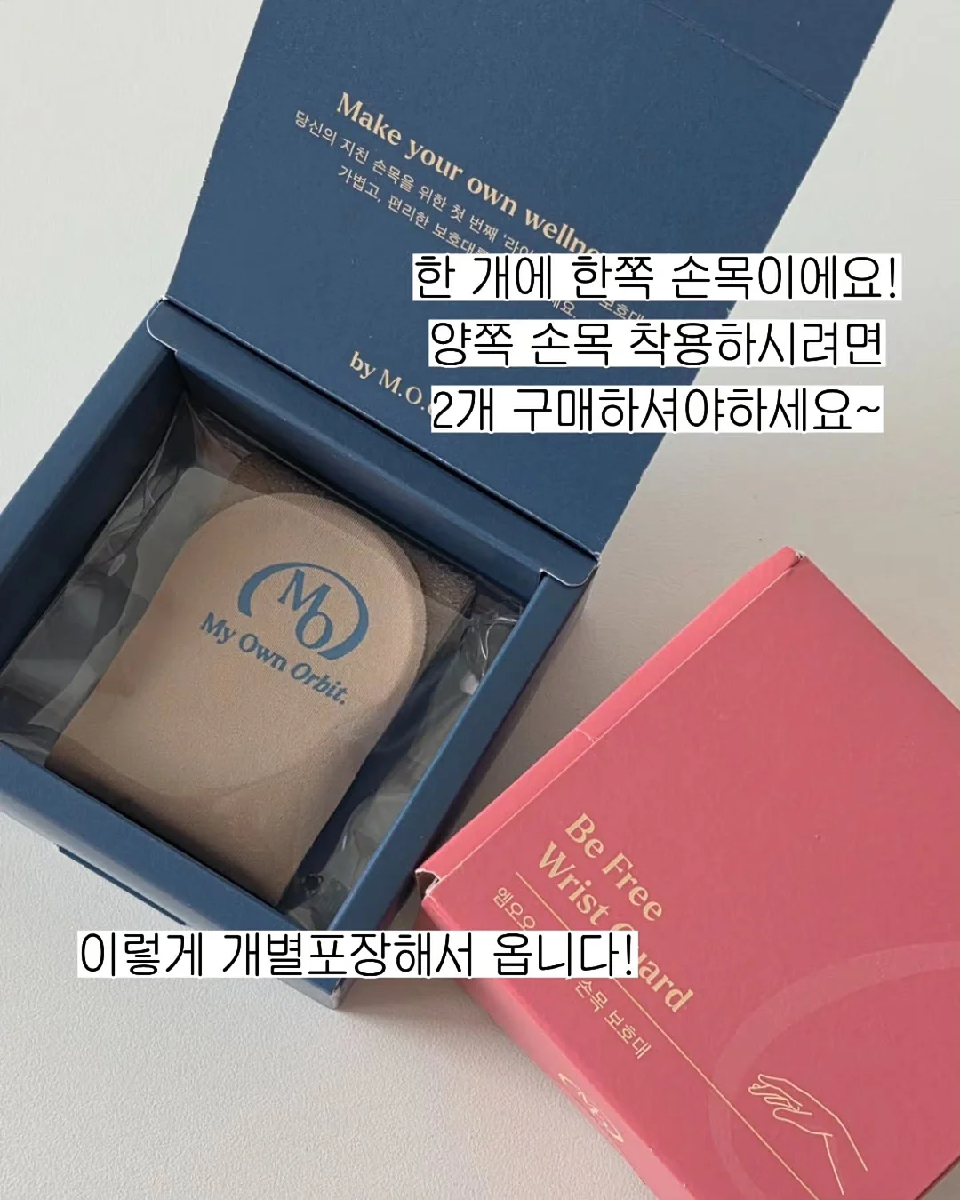 꿀잠 명상 영상 11