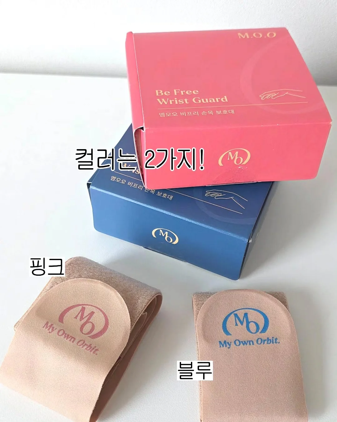 꿀잠 명상 영상 12