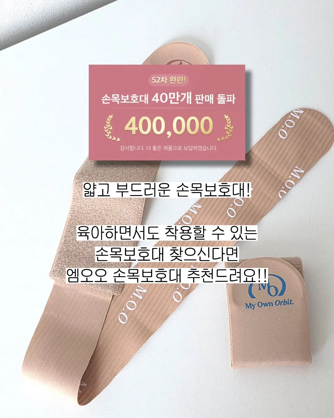 꿀잠 명상 영상 13