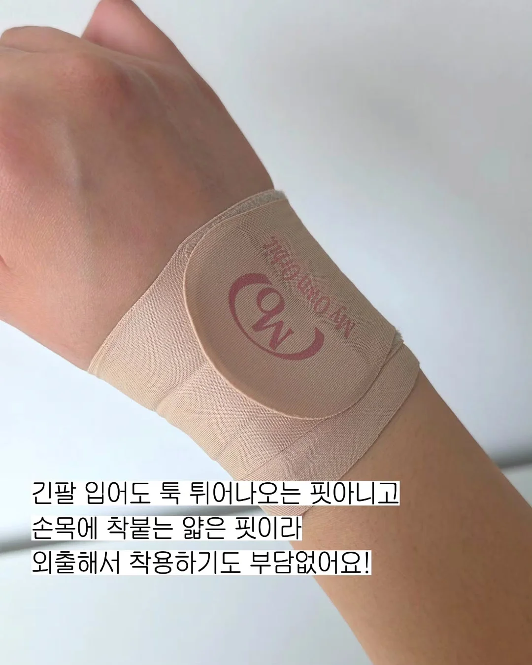 꿀잠 명상 영상 7