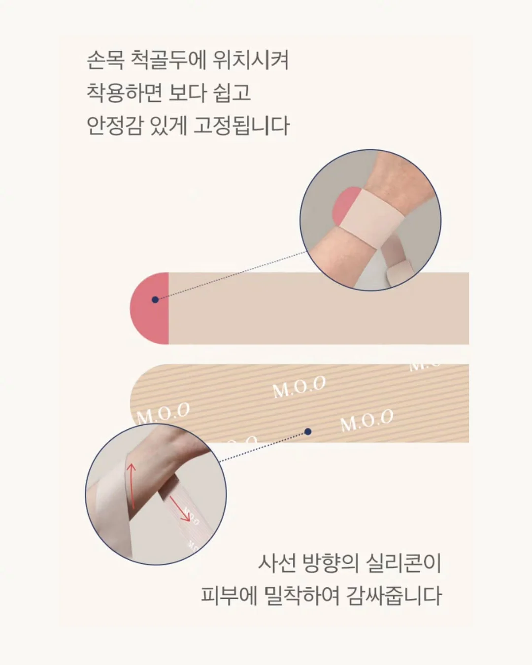 꿀잠 명상 영상 9