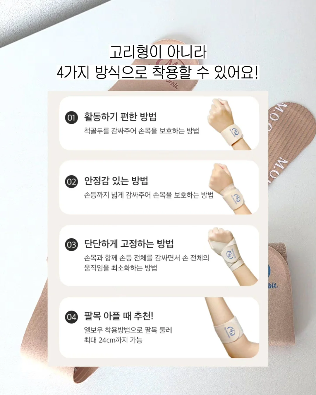 꿀잠 명상 영상 10