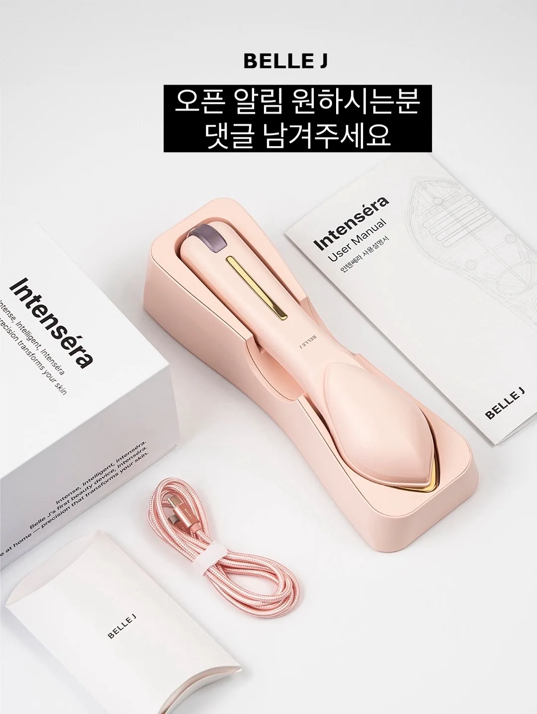 처음 배우는 ETF 투자 완전 정복 2