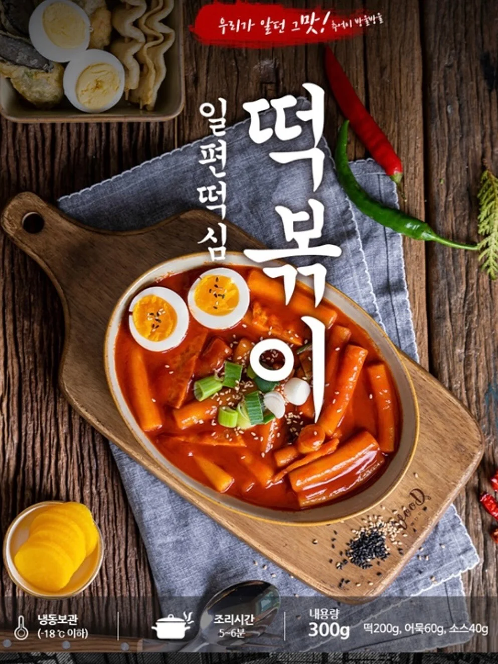 동사 3단 변형 4