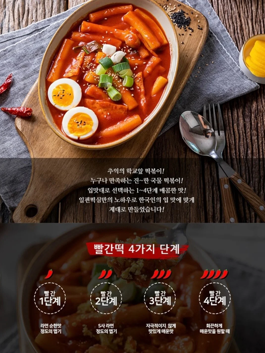 동사 3단 변형 5
