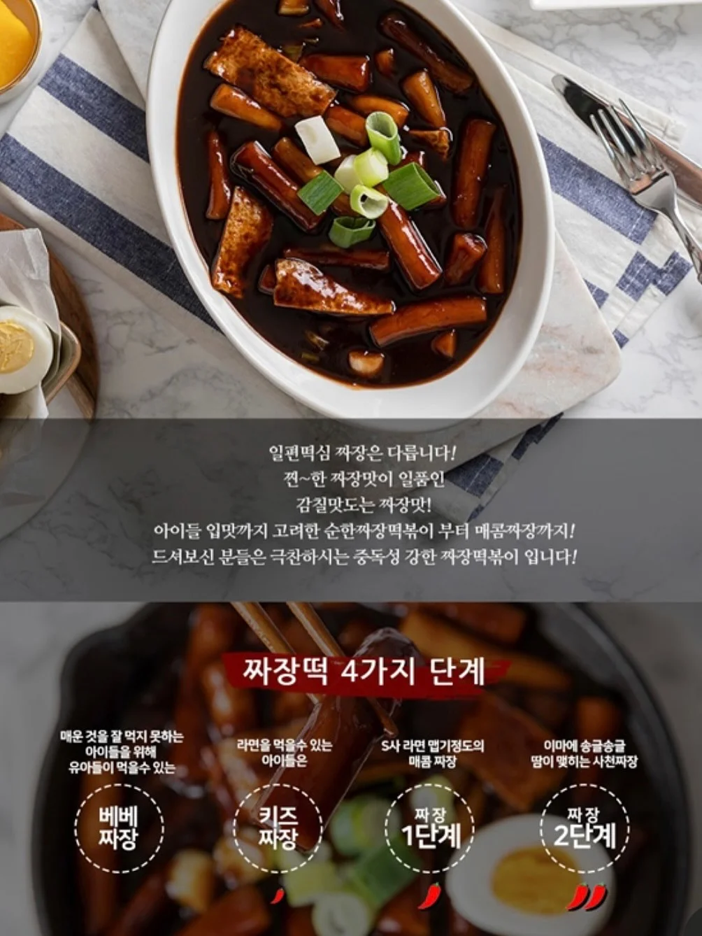 동사 3단 변형 6