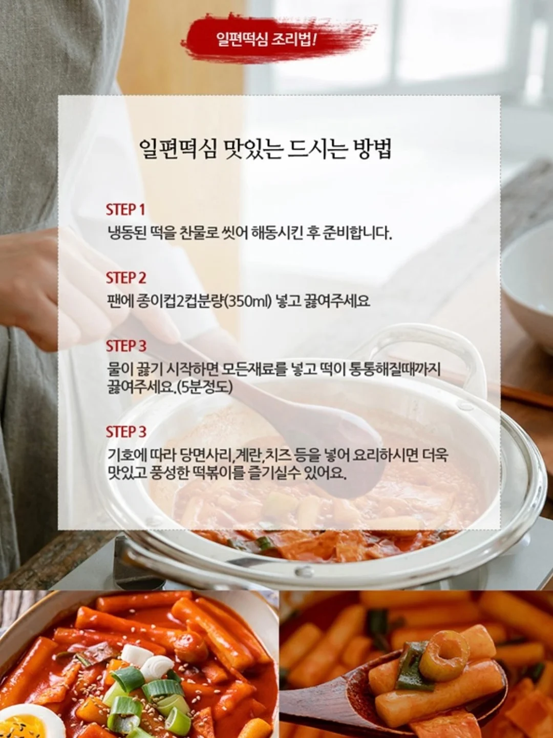 동사 3단 변형 8