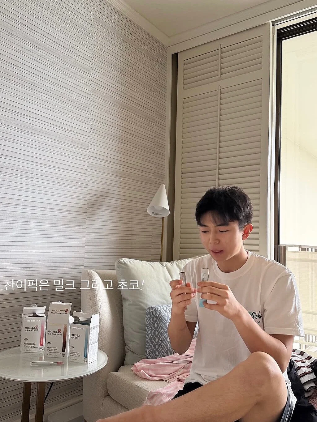 아레파 파우더 6