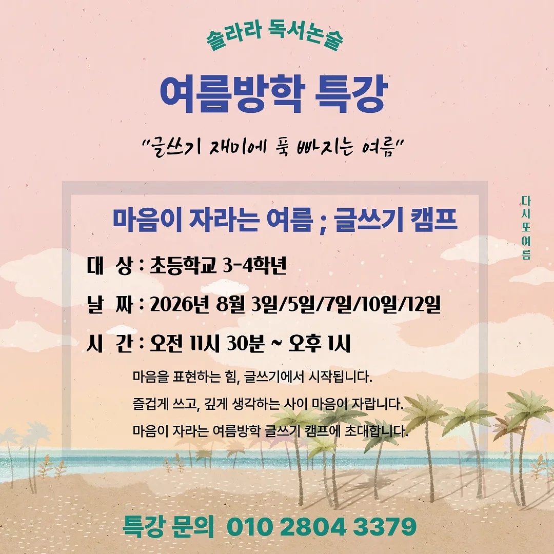 버블시트마스크