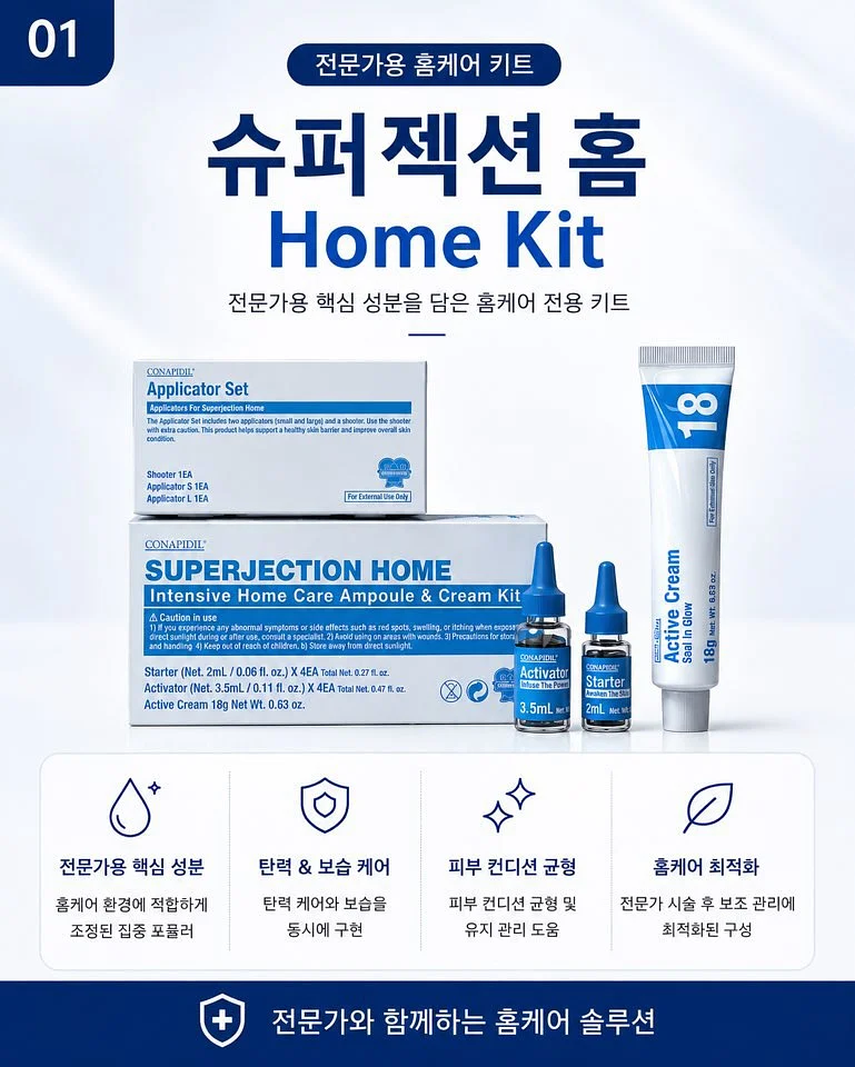 솜사탕 만들기 체험 1