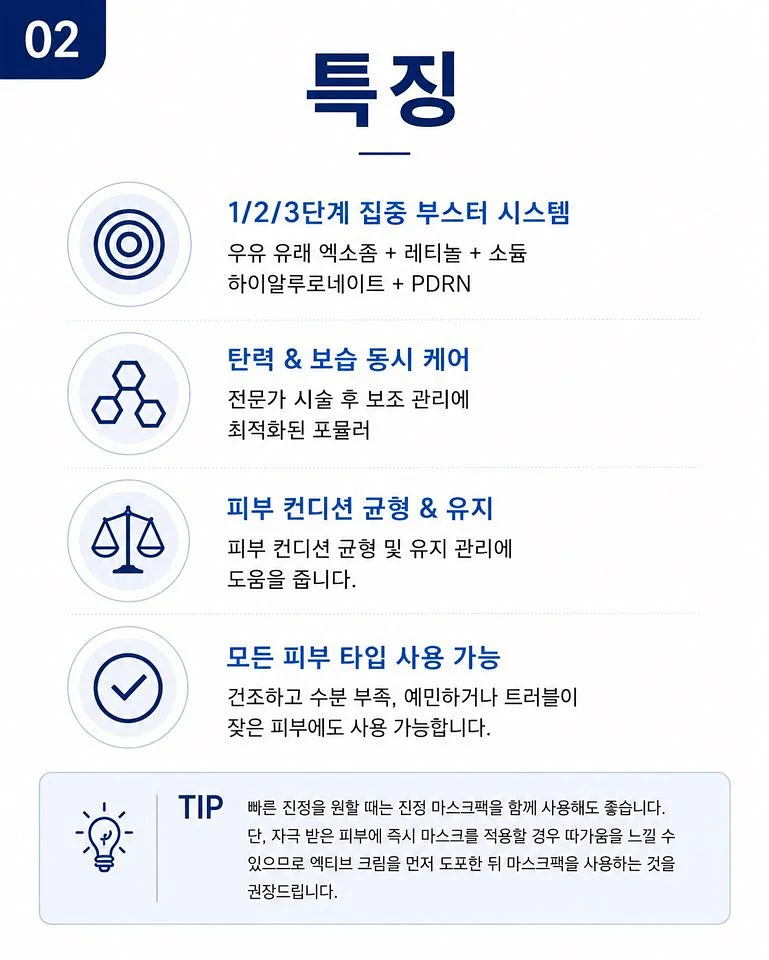 솜사탕 만들기 체험 2
