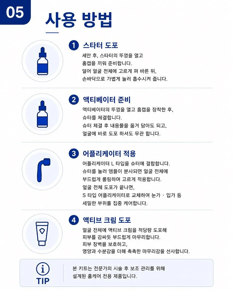 솜사탕 만들기 체험 5