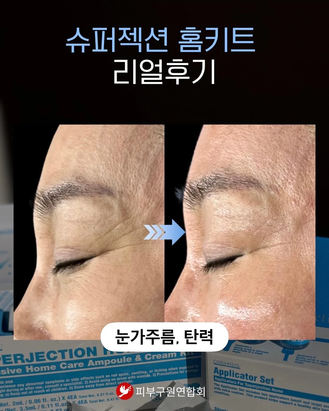 솜사탕 만들기 체험 7