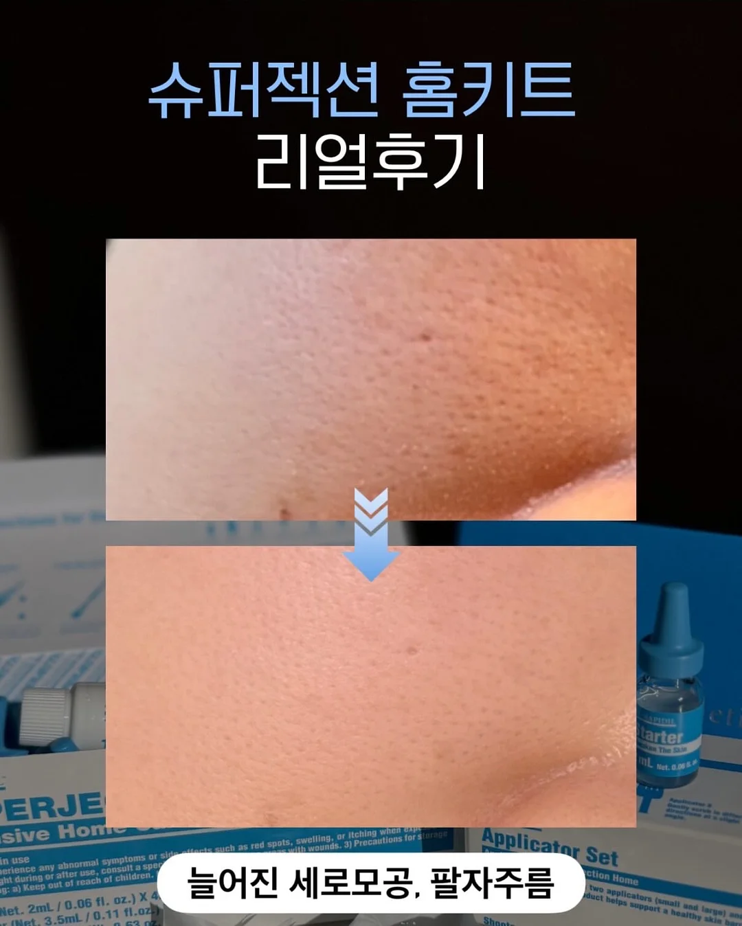 솜사탕 만들기 체험 9