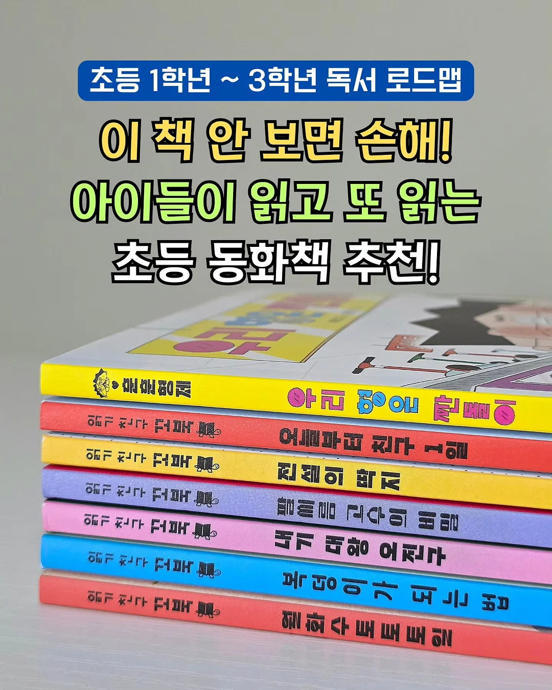 퀀텀 Ti 페어웨이 우드 1