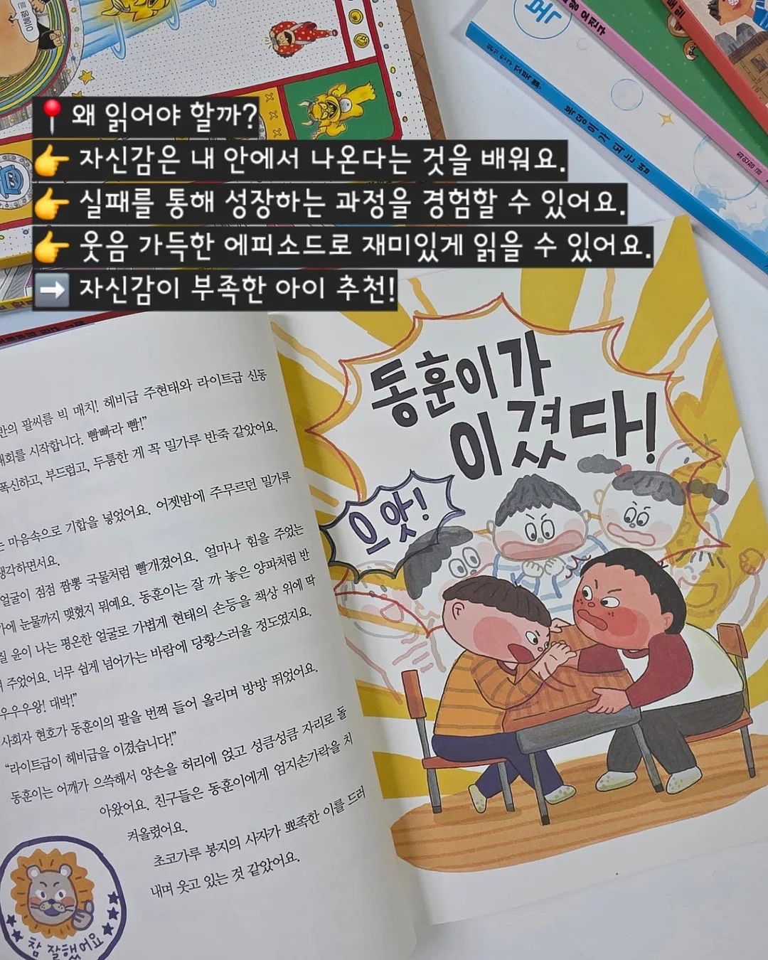 퀀텀 Ti 페어웨이 우드 11