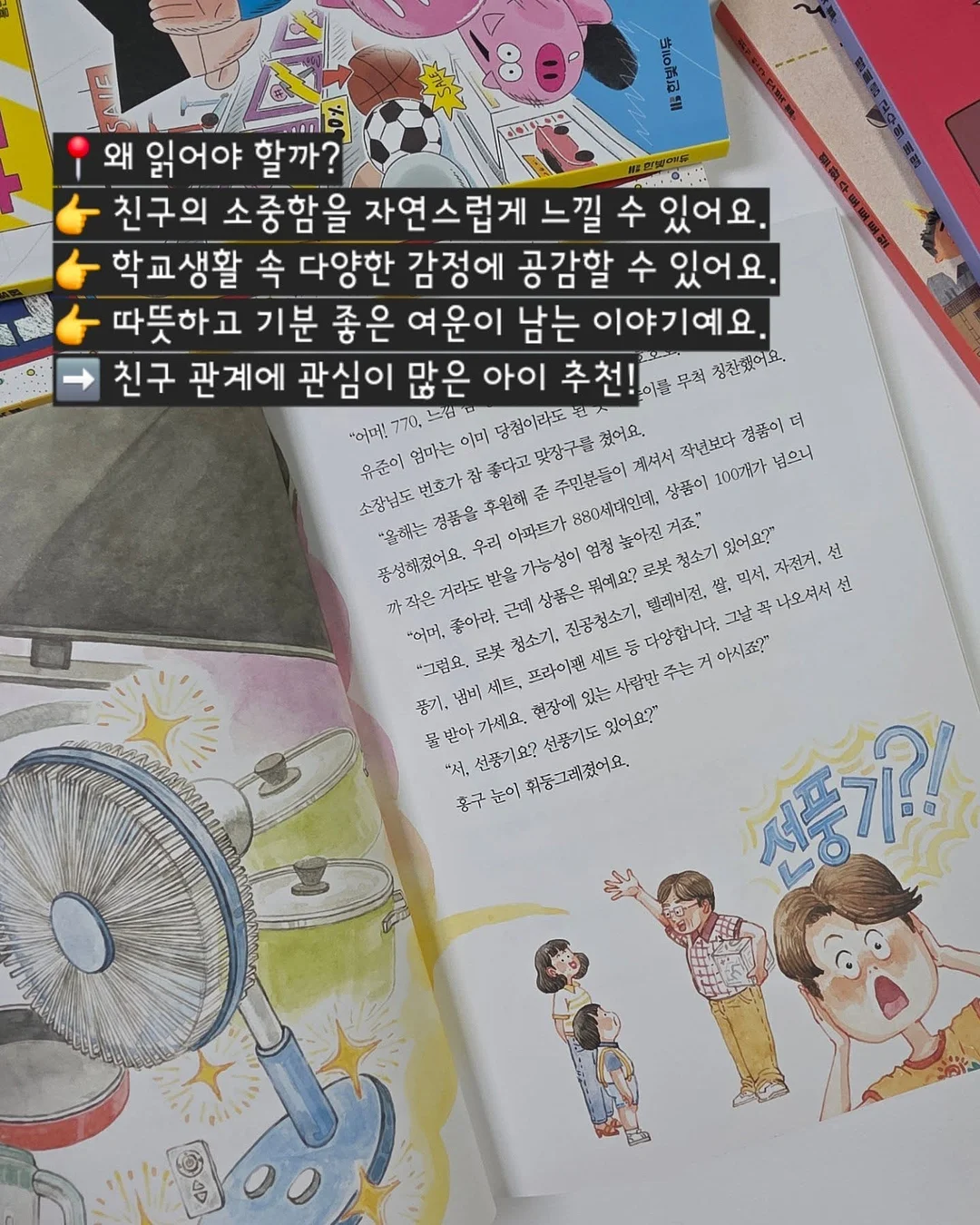 퀀텀 Ti 페어웨이 우드 13