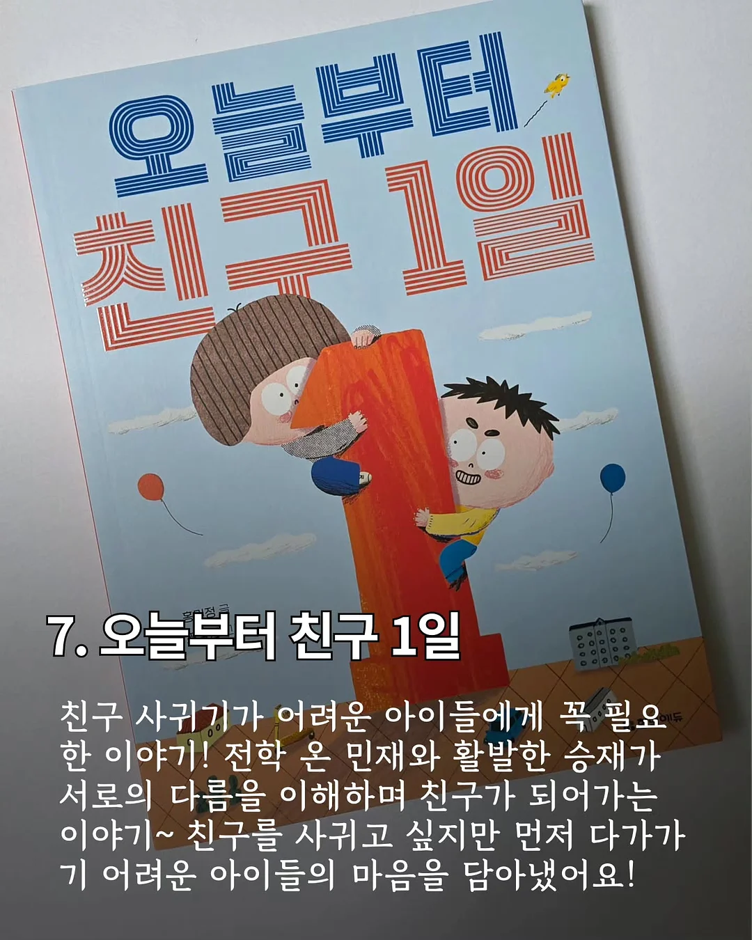 퀀텀 Ti 페어웨이 우드 14