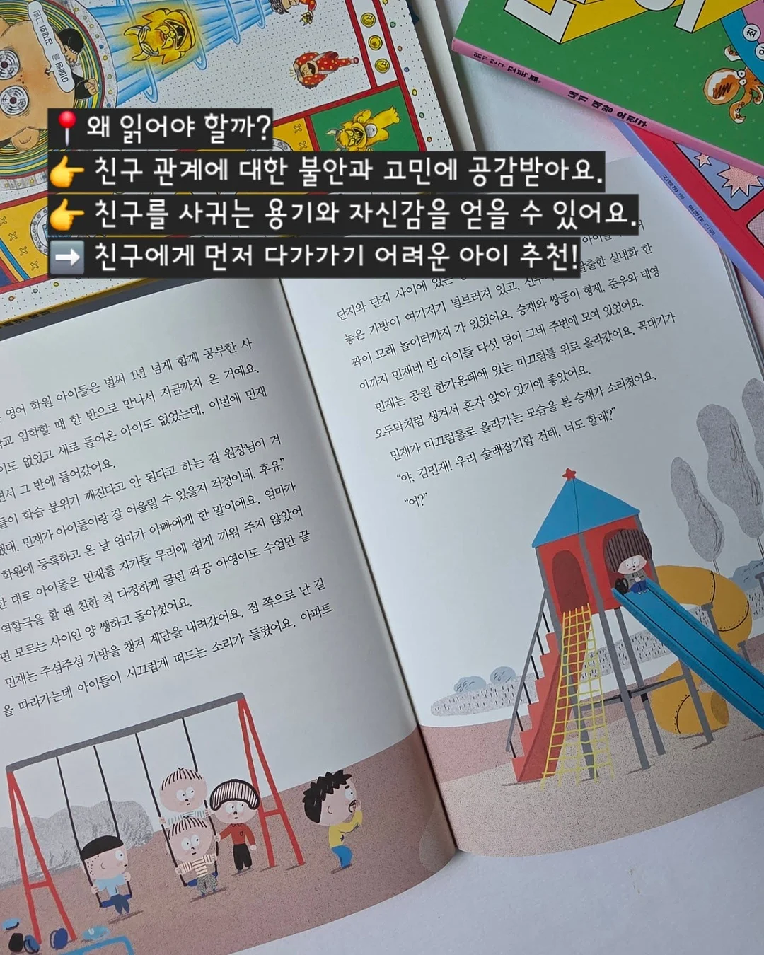퀀텀 Ti 페어웨이 우드 15