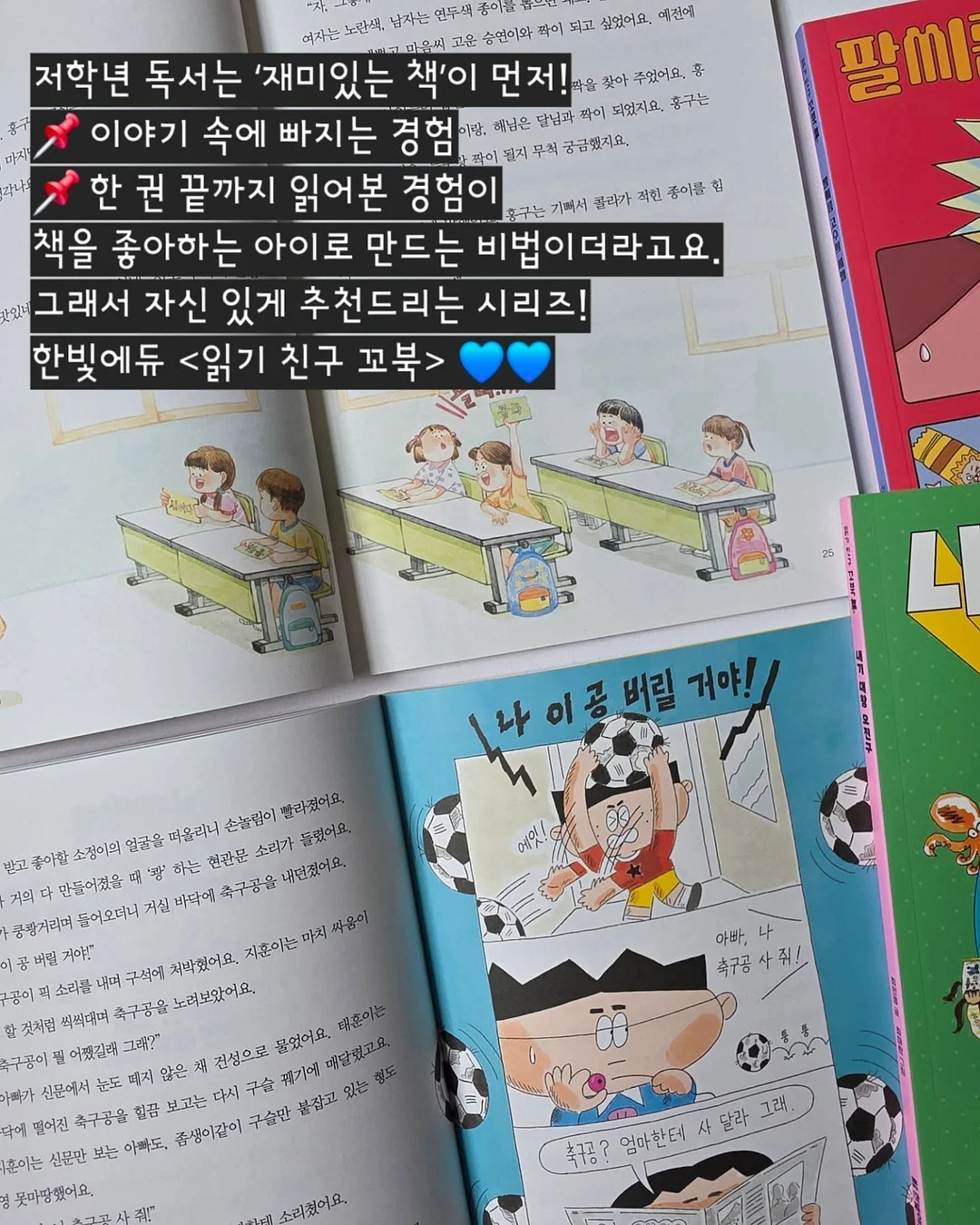 퀀텀 Ti 페어웨이 우드 16