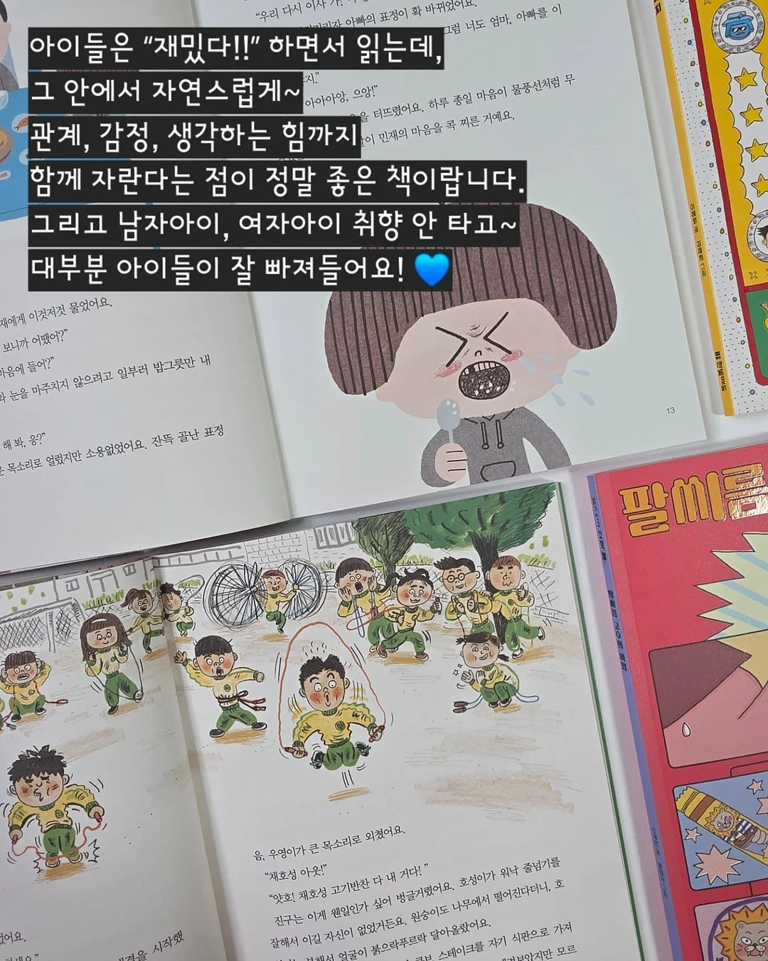 퀀텀 Ti 페어웨이 우드 19