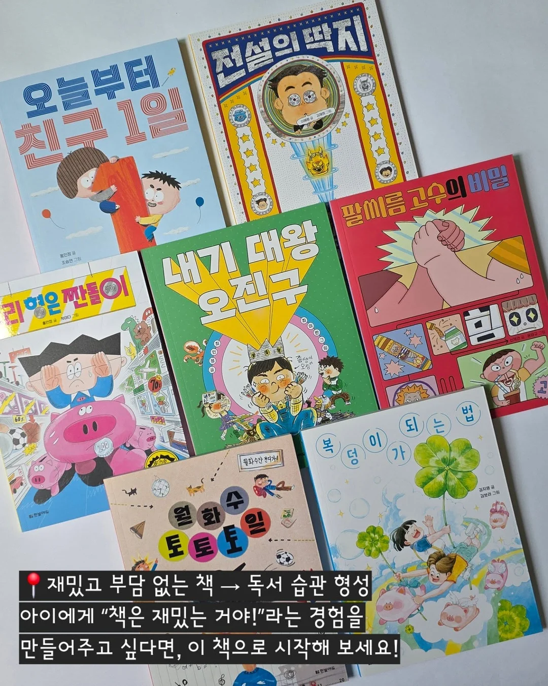 퀀텀 Ti 페어웨이 우드 20