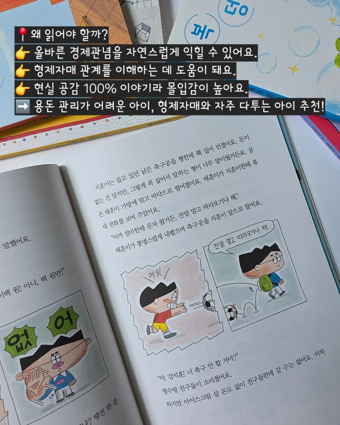 퀀텀 Ti 페어웨이 우드 3