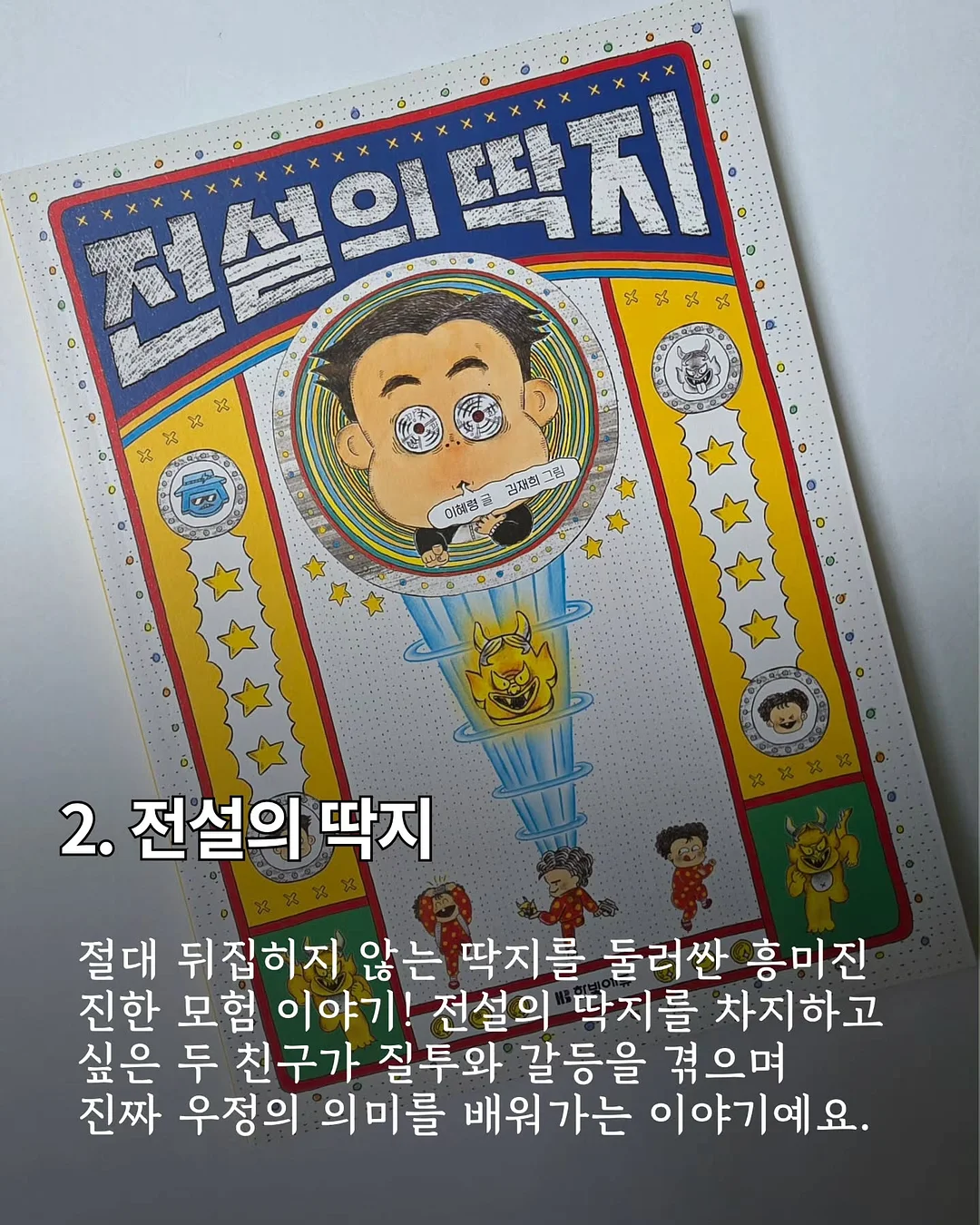 퀀텀 Ti 페어웨이 우드 4