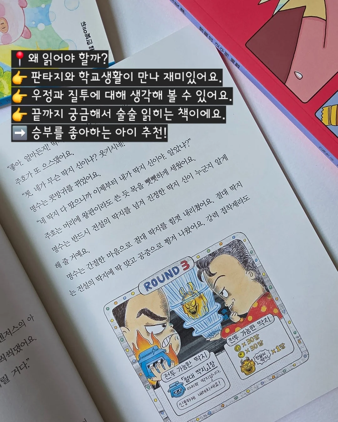 퀀텀 Ti 페어웨이 우드 5