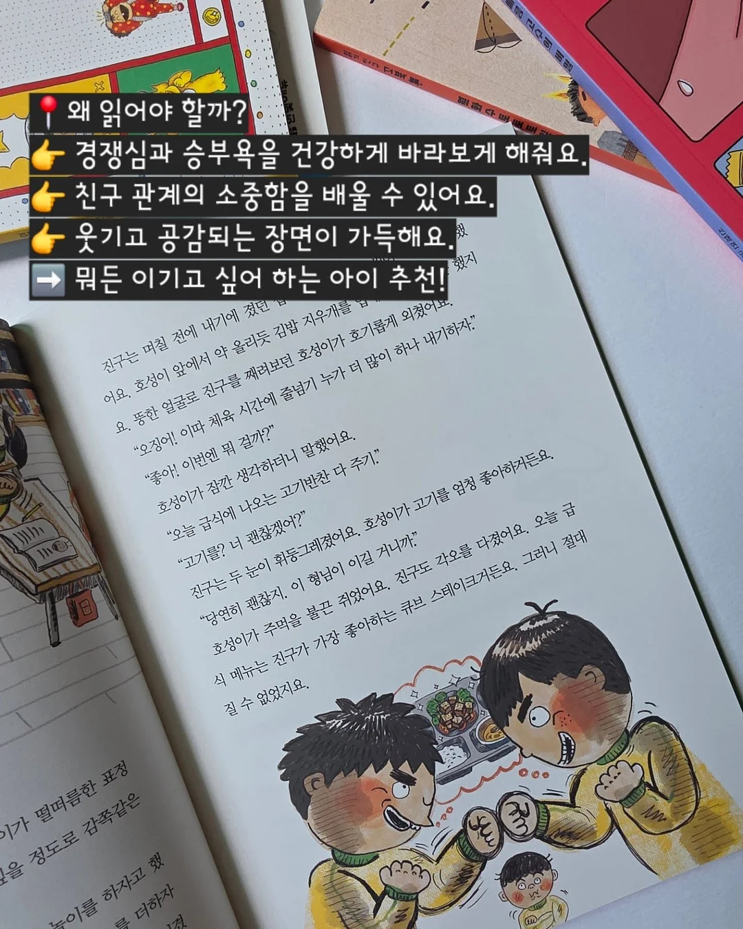 퀀텀 Ti 페어웨이 우드 7