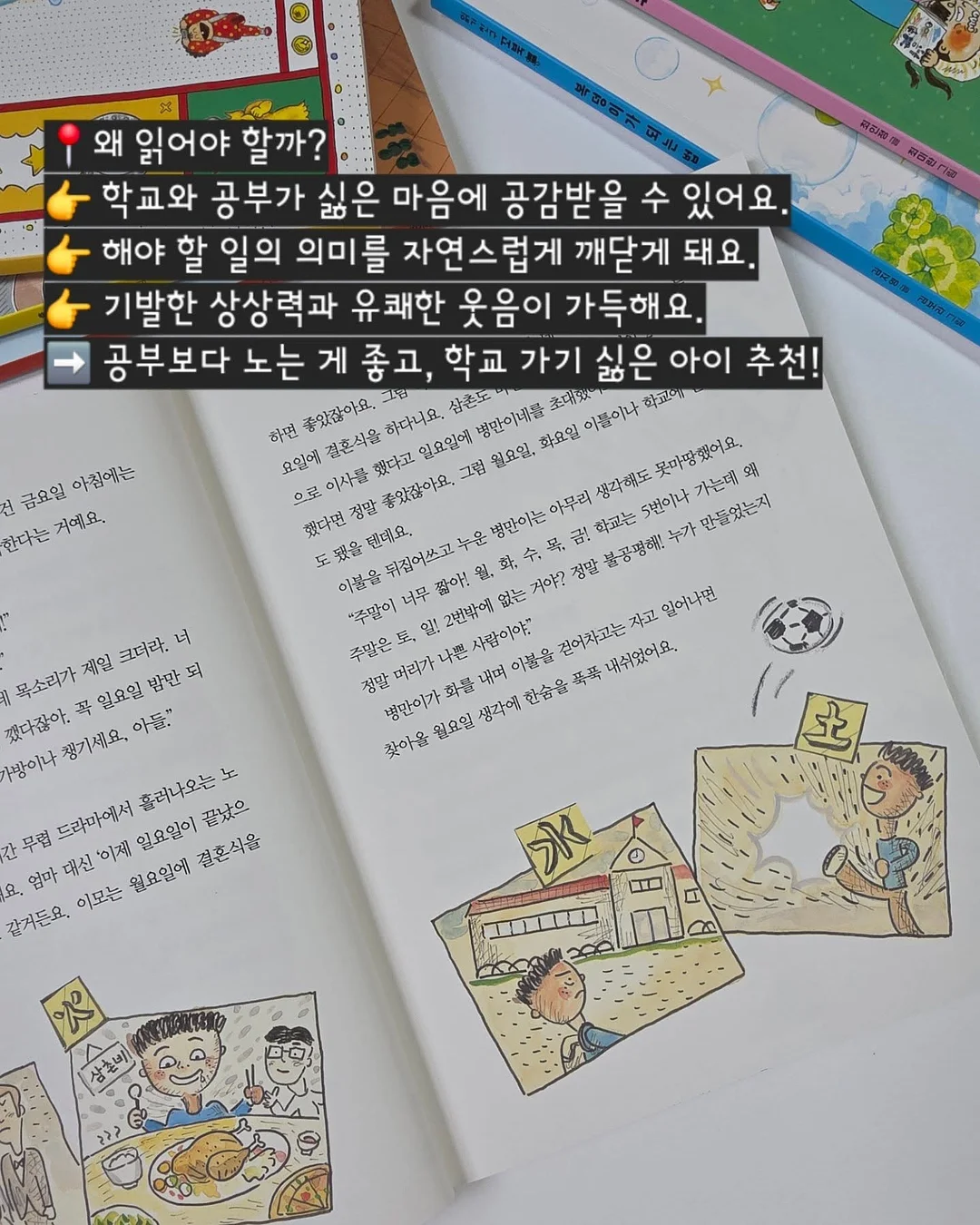 퀀텀 Ti 페어웨이 우드 9
