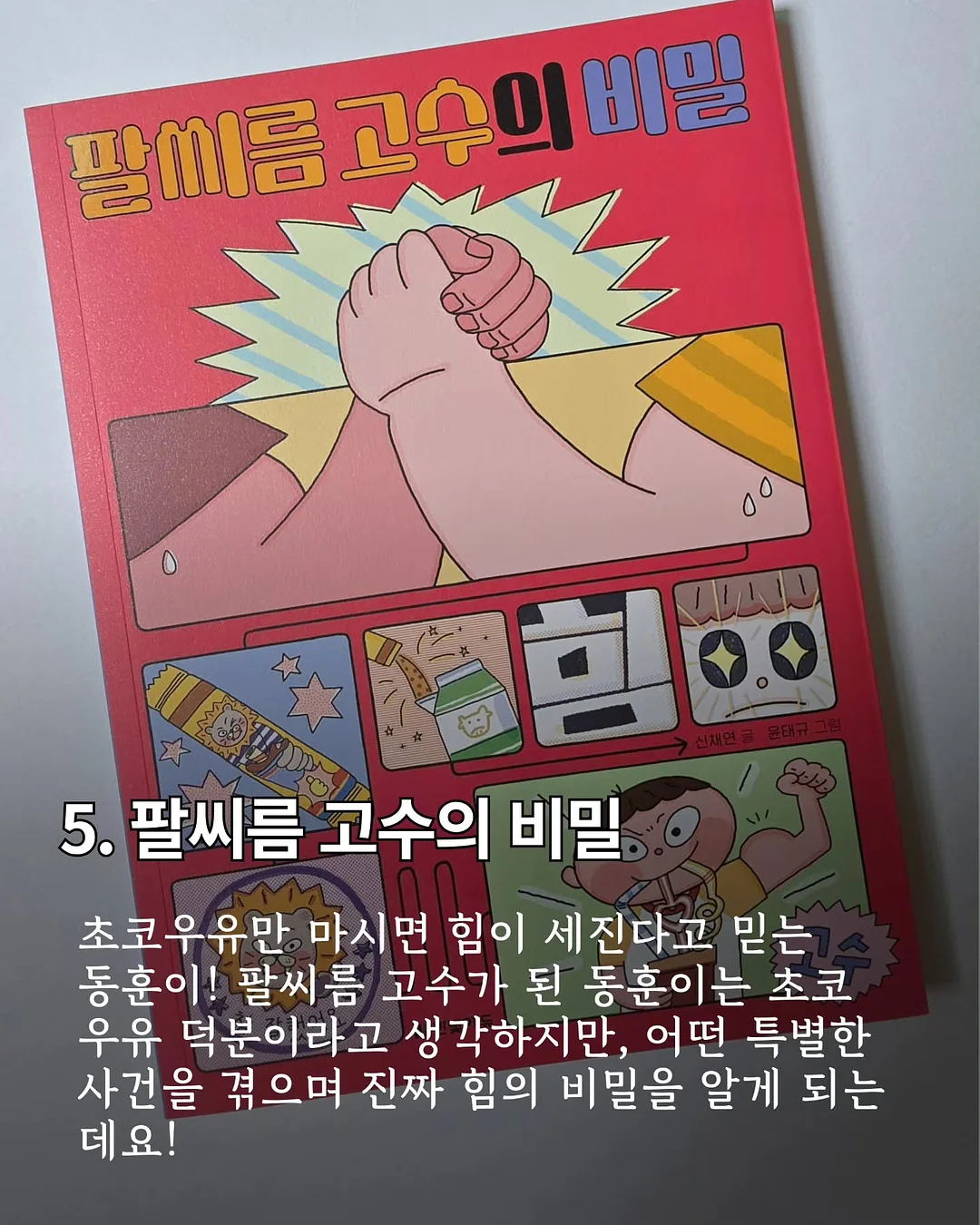 퀀텀 Ti 페어웨이 우드 10