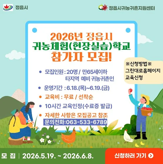 제주 생선 3종 세트