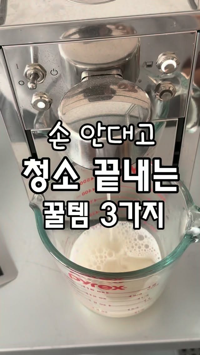 유연한 LED 스크린 투명 필름 스크린 LED 광고 디스플레이 투명 LED 비디오