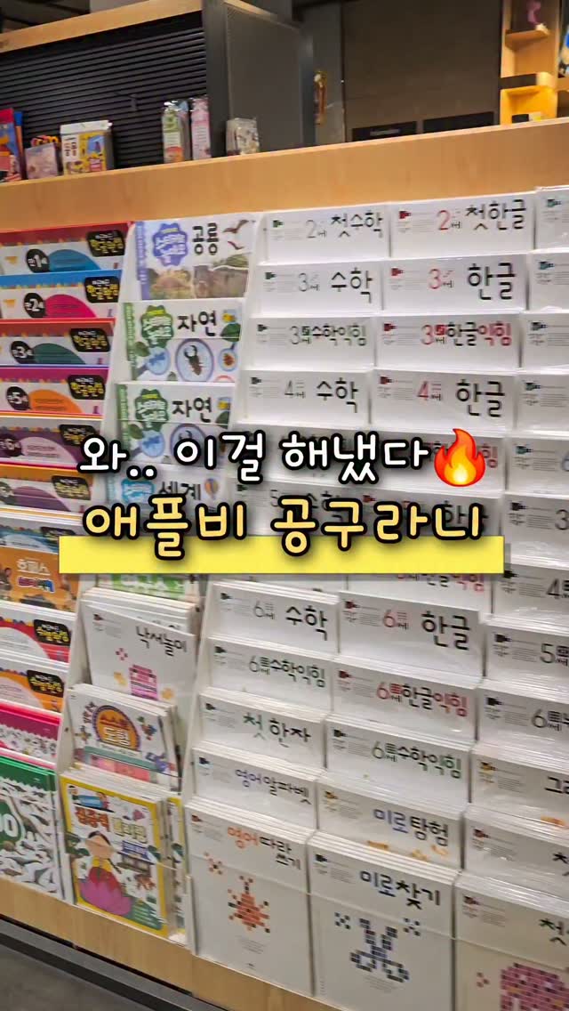 프리미엄 도시락 50세트