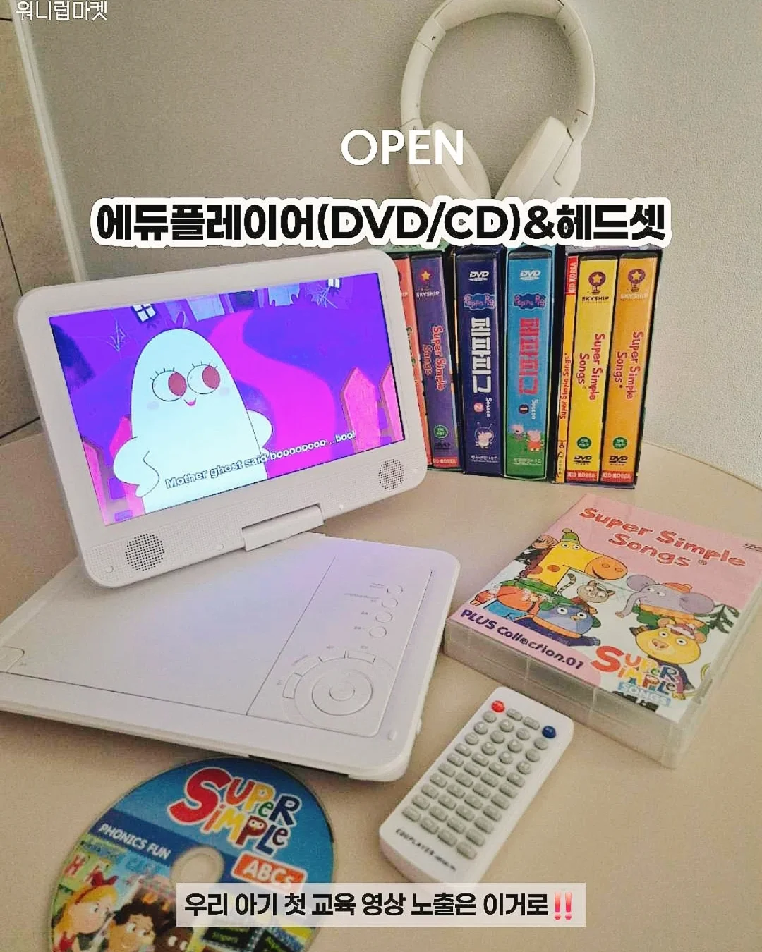8부 데님 1