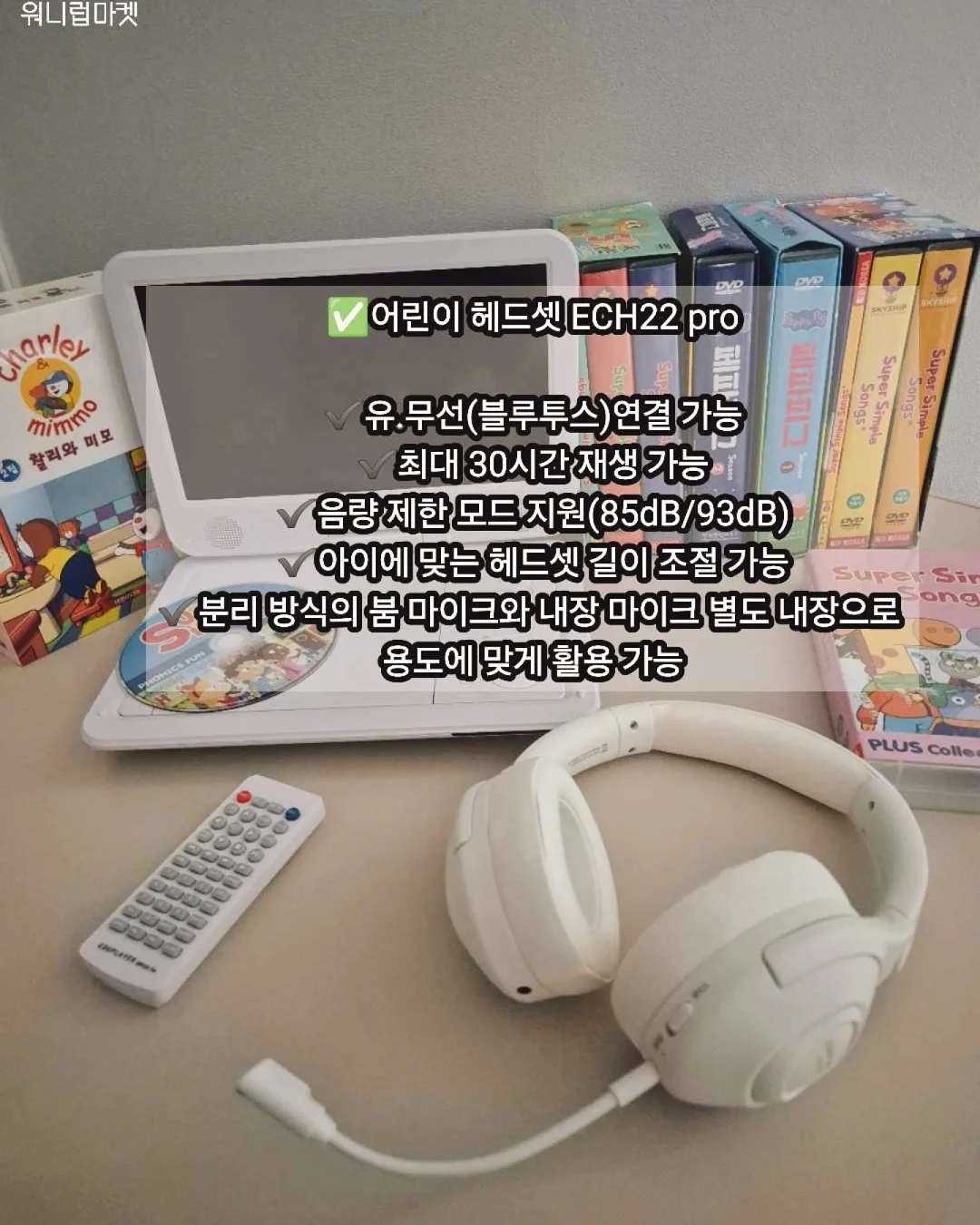 8부 데님 6