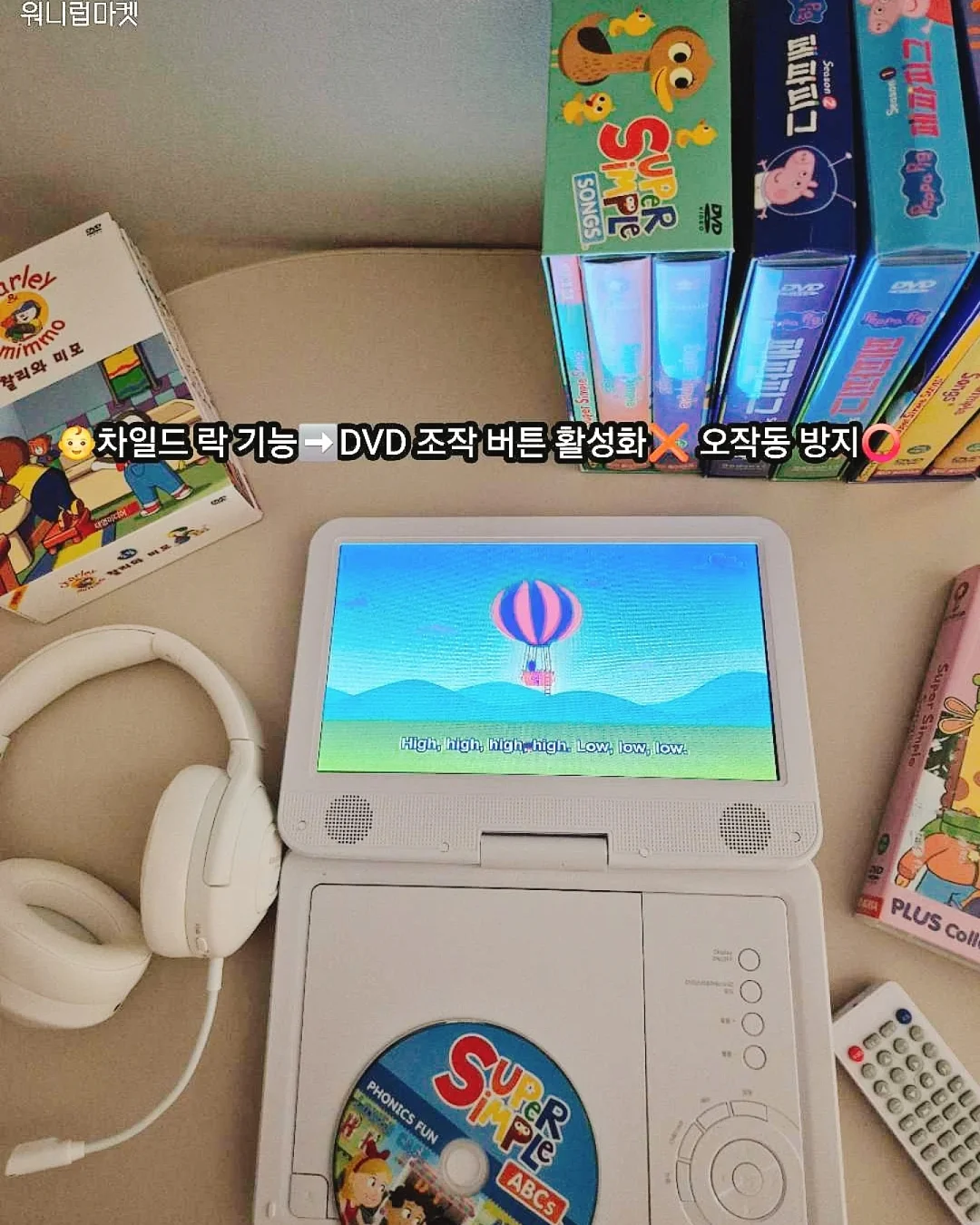 8부 데님 9