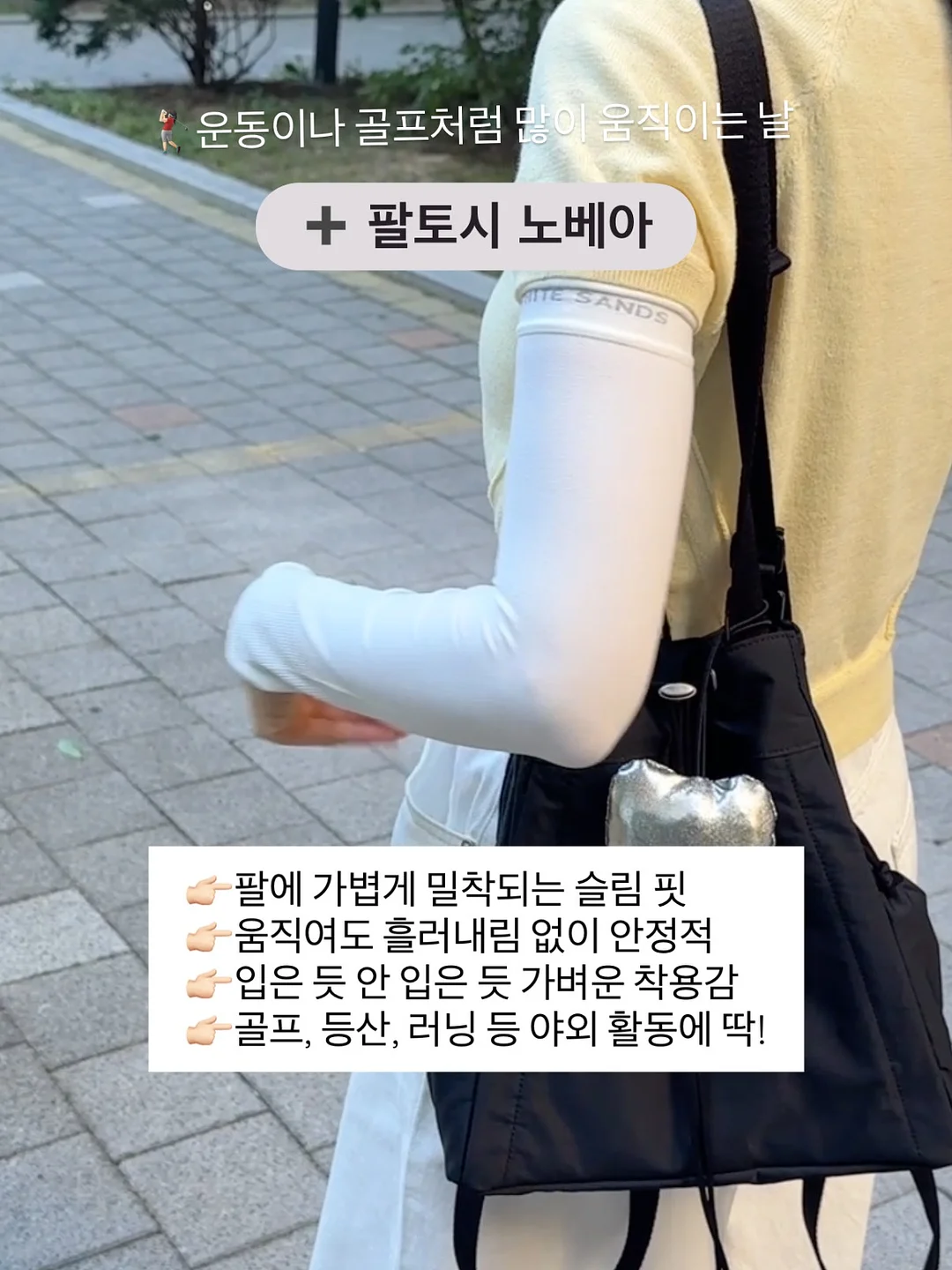 신간 문학 12