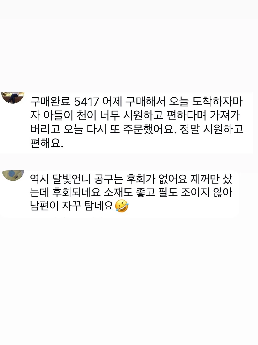 신간 문학 7