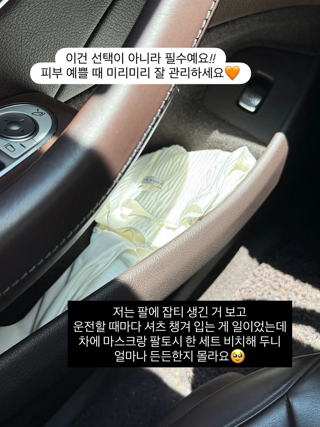 신간 문학 8