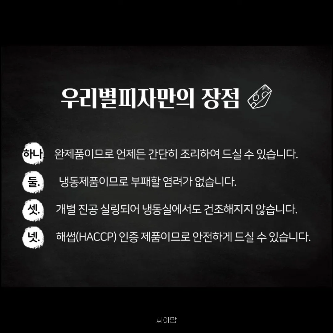 바람막이 자켓 11