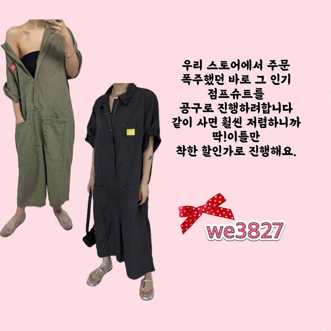 안냥안냥 고양이 호텔 2 1