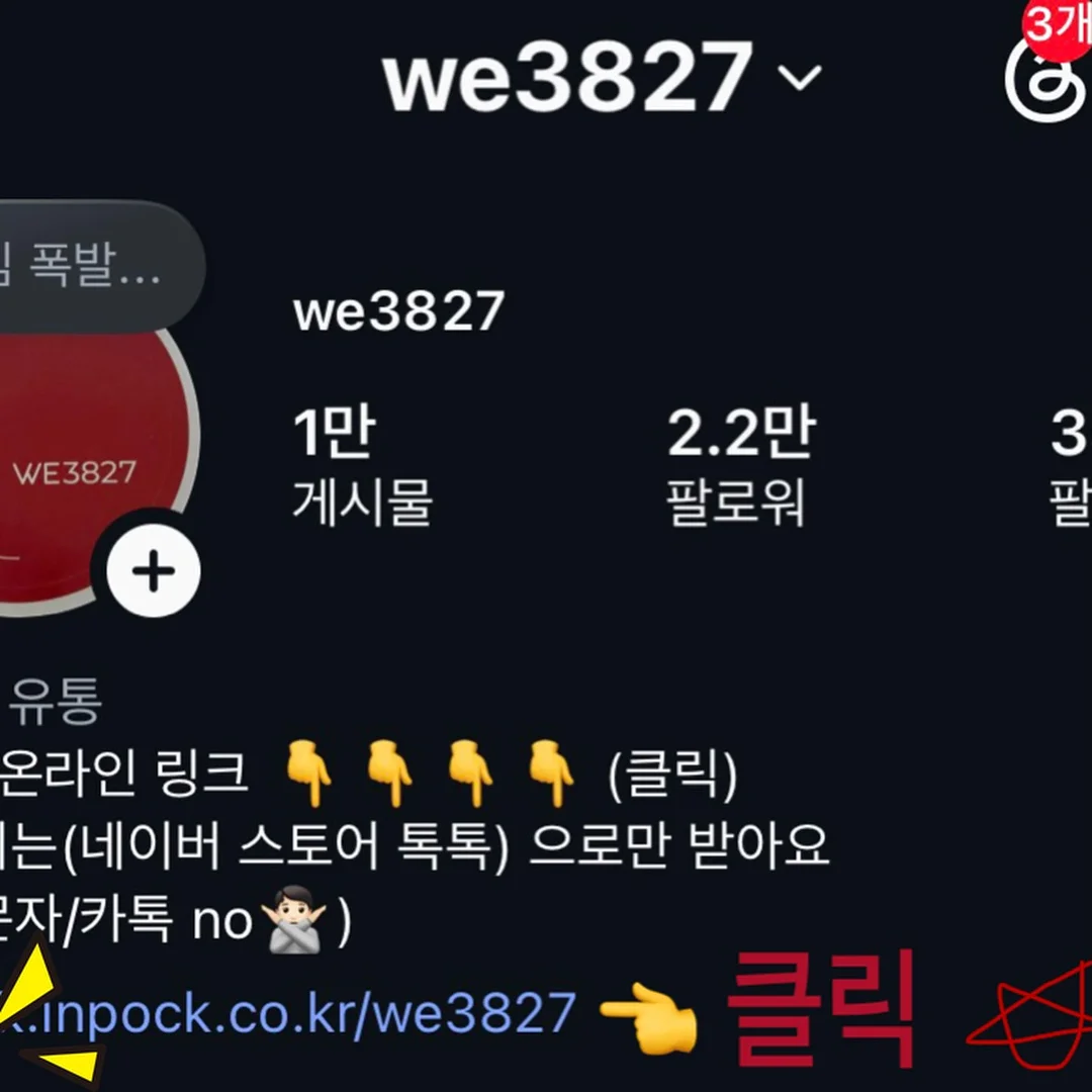안냥안냥 고양이 호텔 2 2