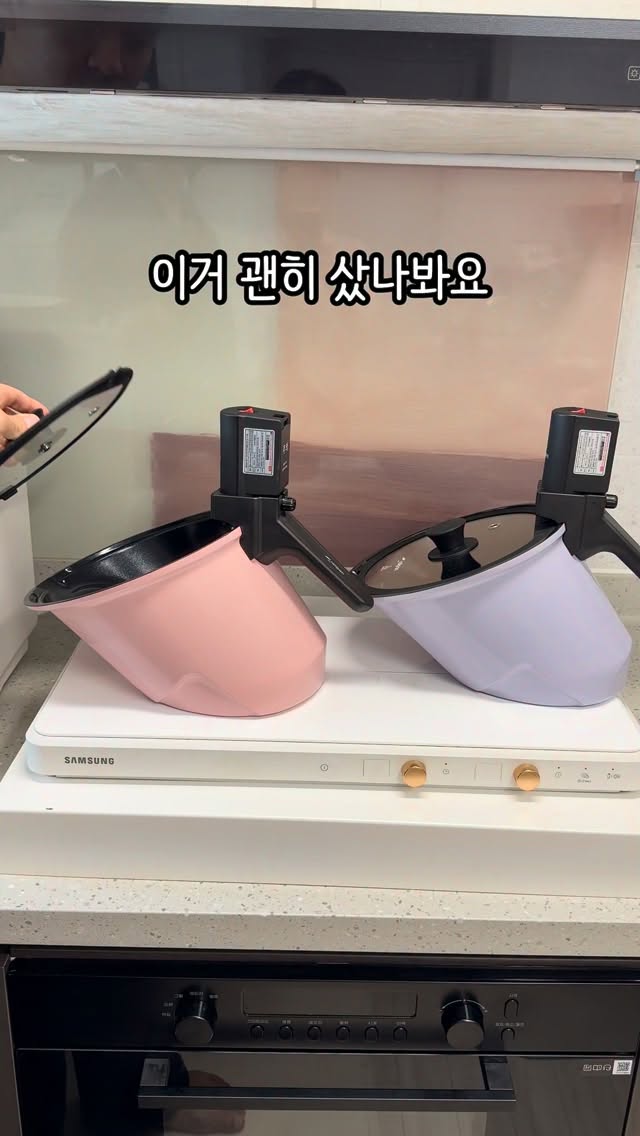 물 베이스 워터 슬라임